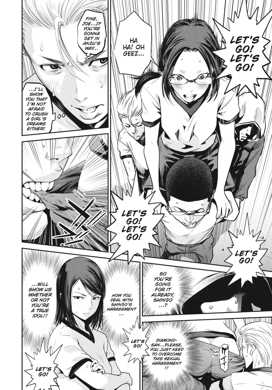 Read Prison School Manga Online