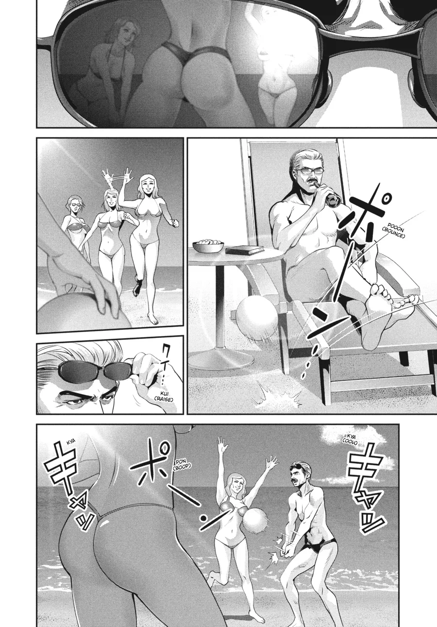 Read Prison School Manga Online