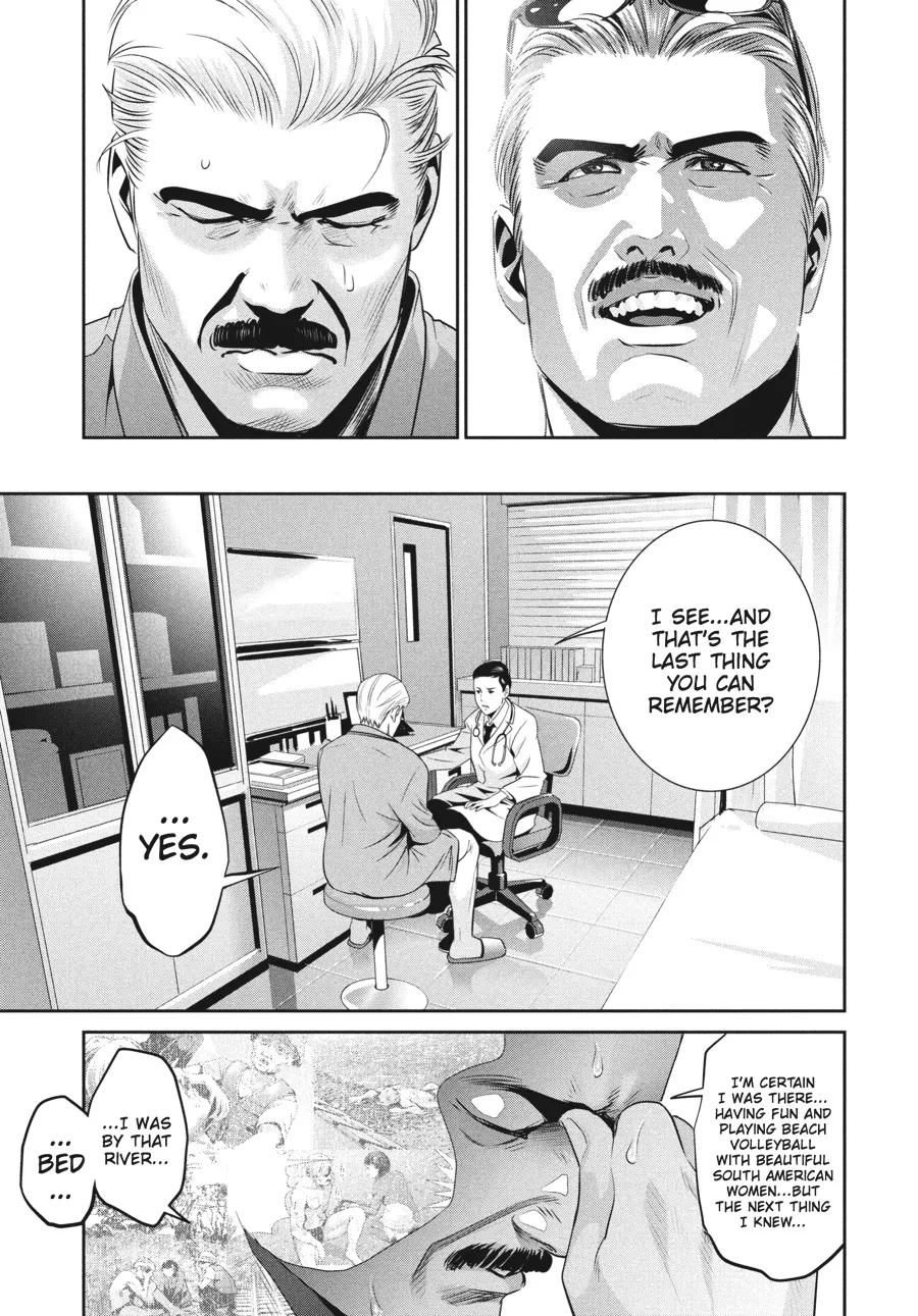 Read Prison School Manga Online
