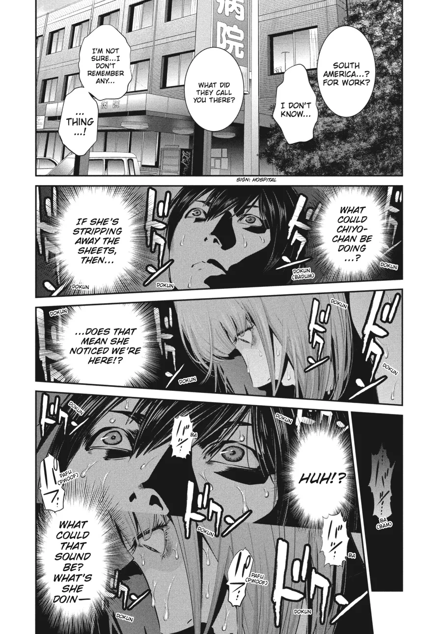 Read Prison School Manga Online