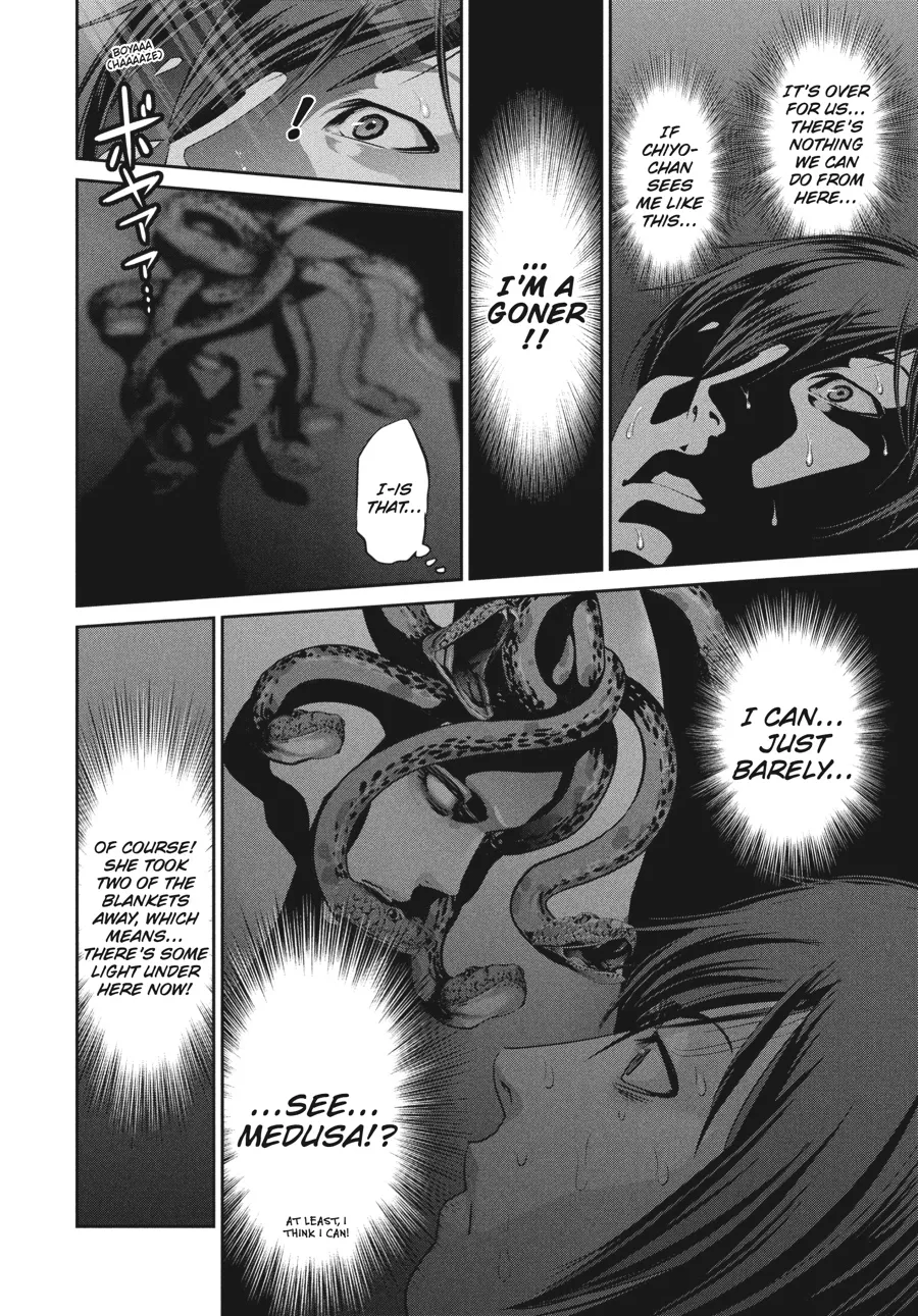 Read Prison School Manga Online