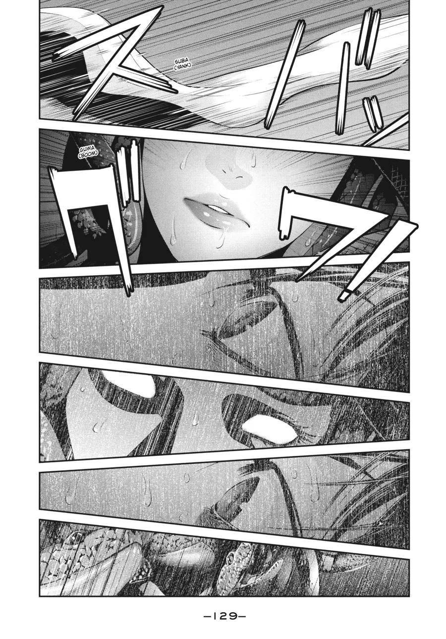 Read Prison School Manga Online