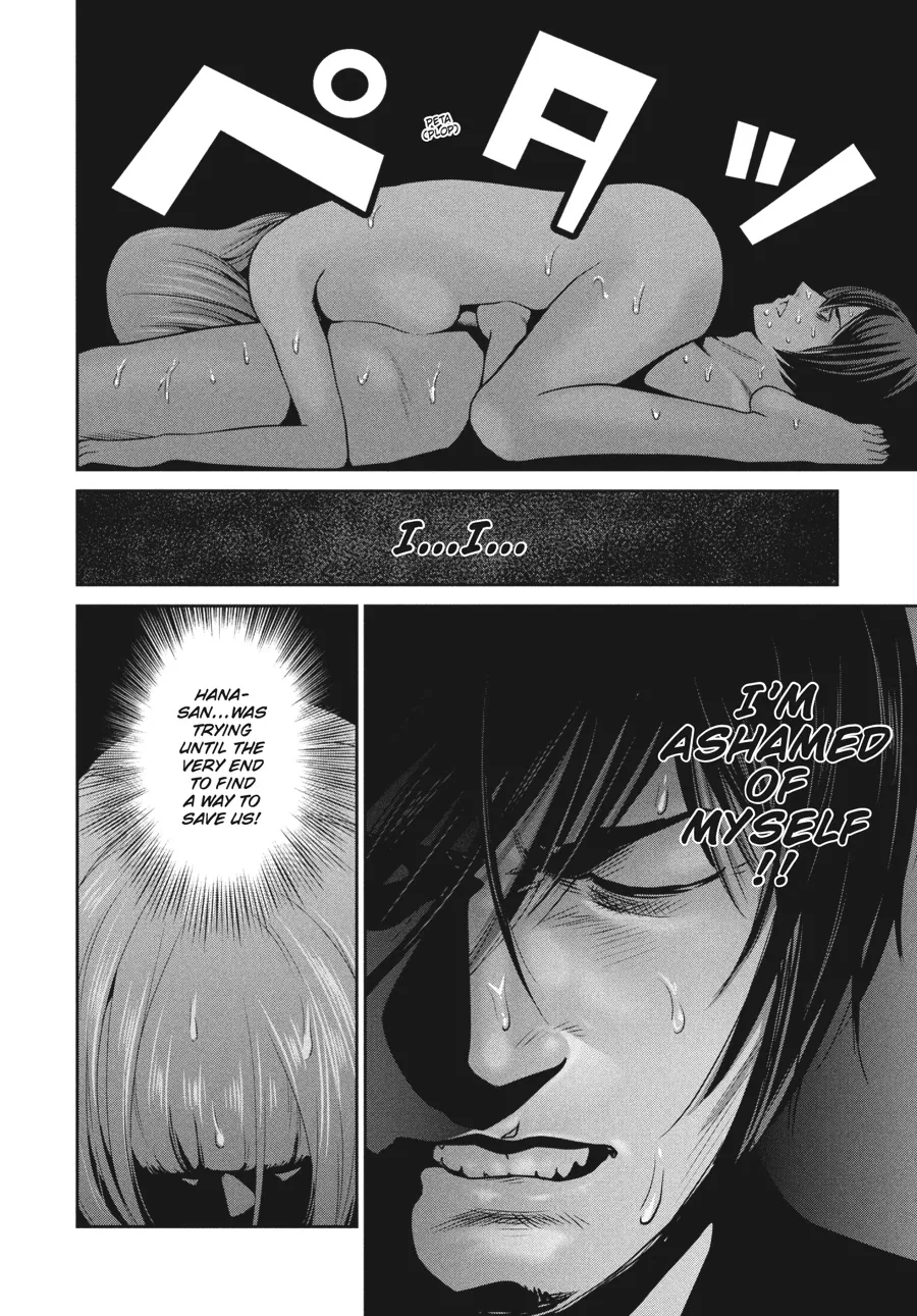 Read Prison School Manga Online
