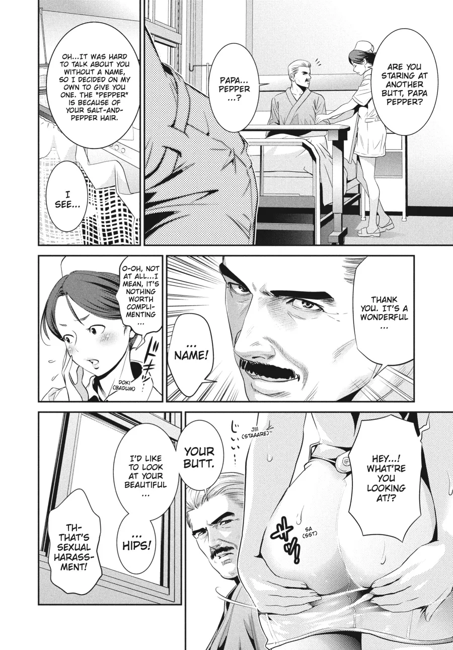 Read Prison School Manga Online
