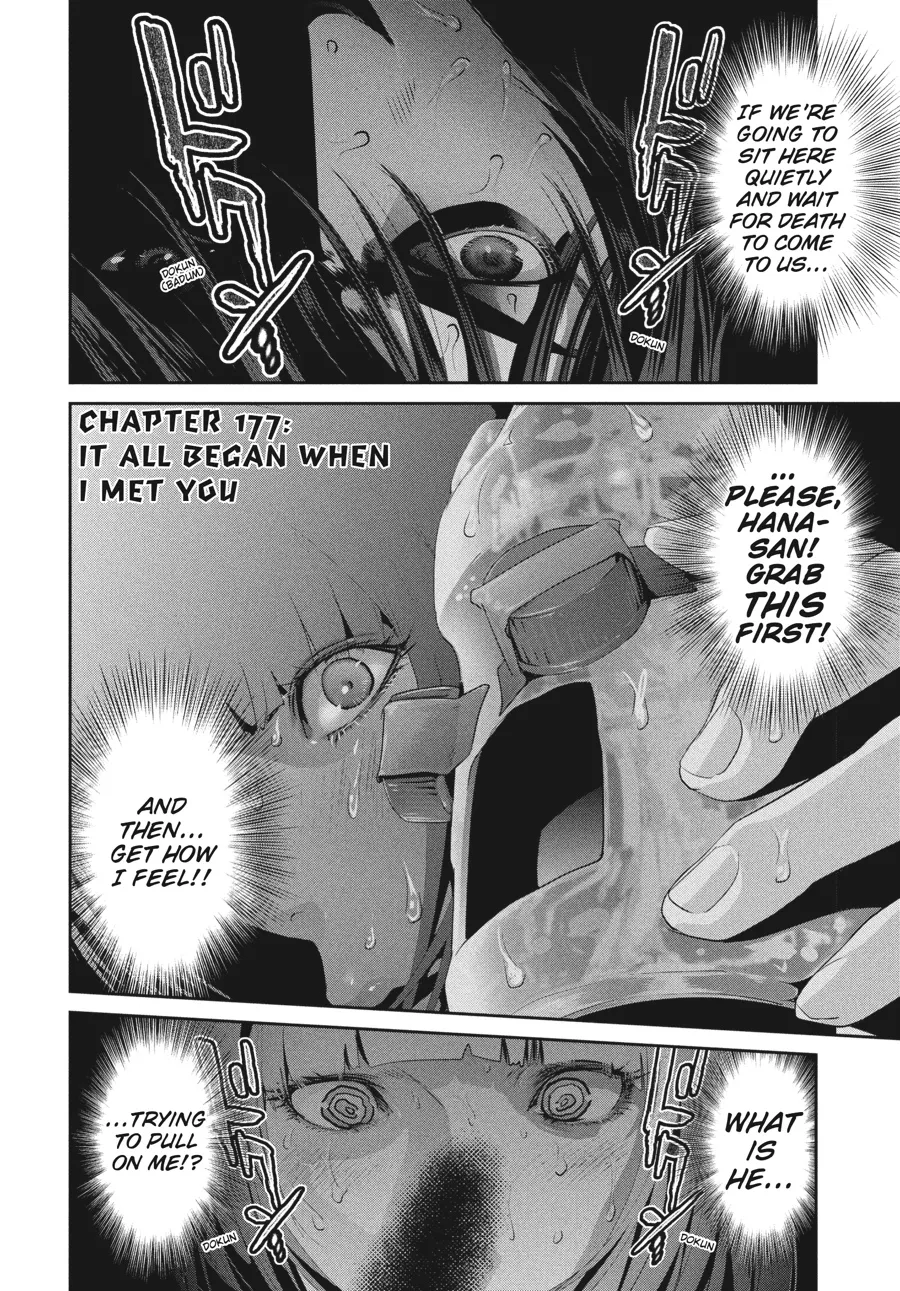 Read Prison School Manga Online