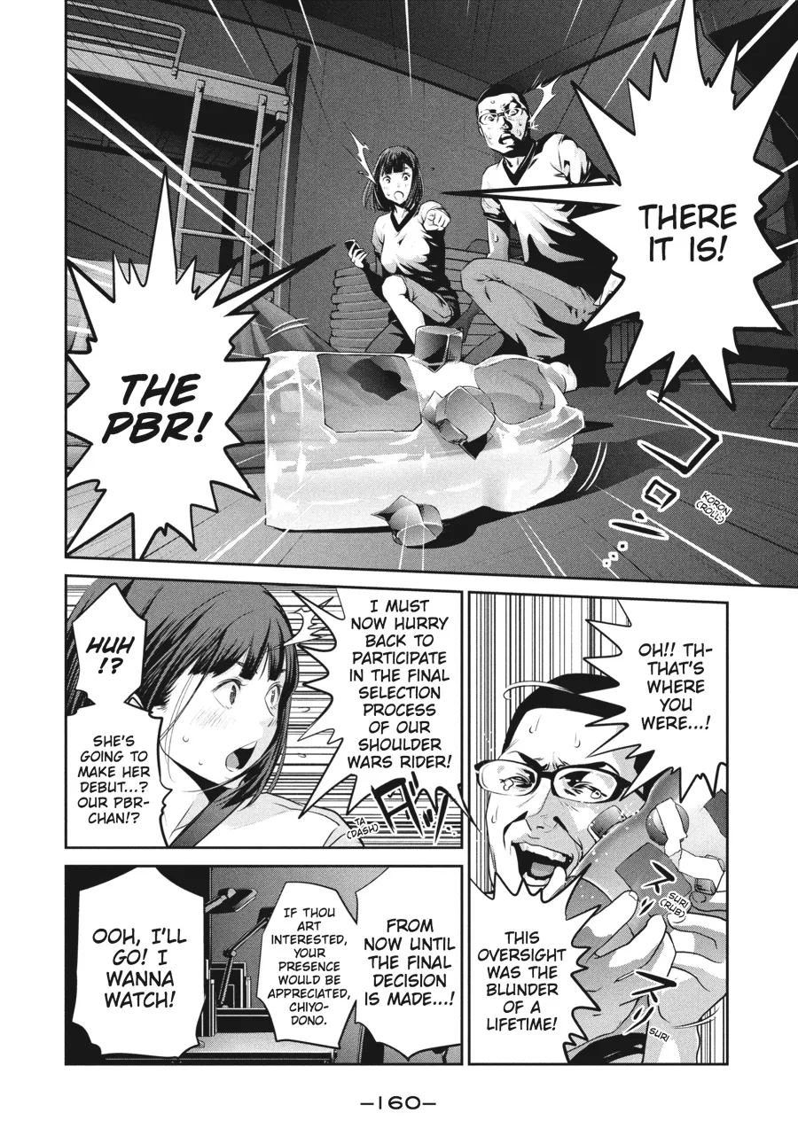 Read Prison School Manga Online