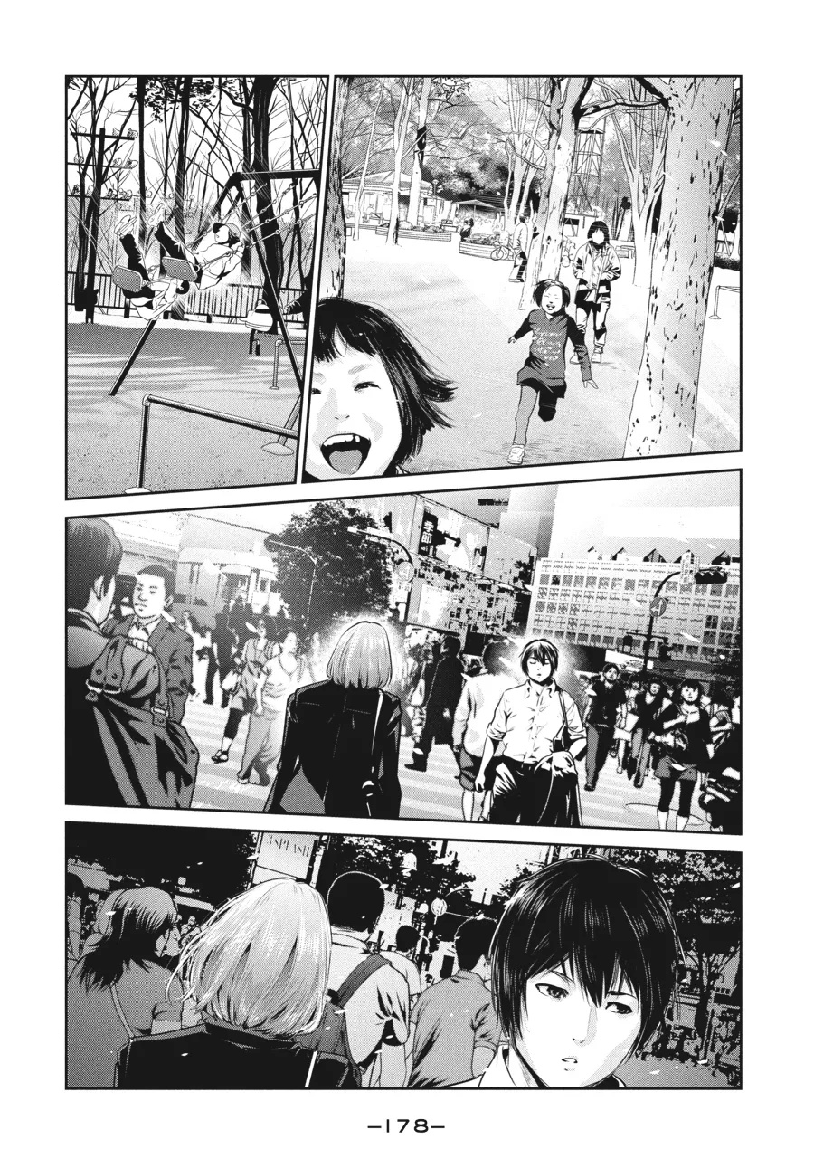 Read Prison School Manga Online