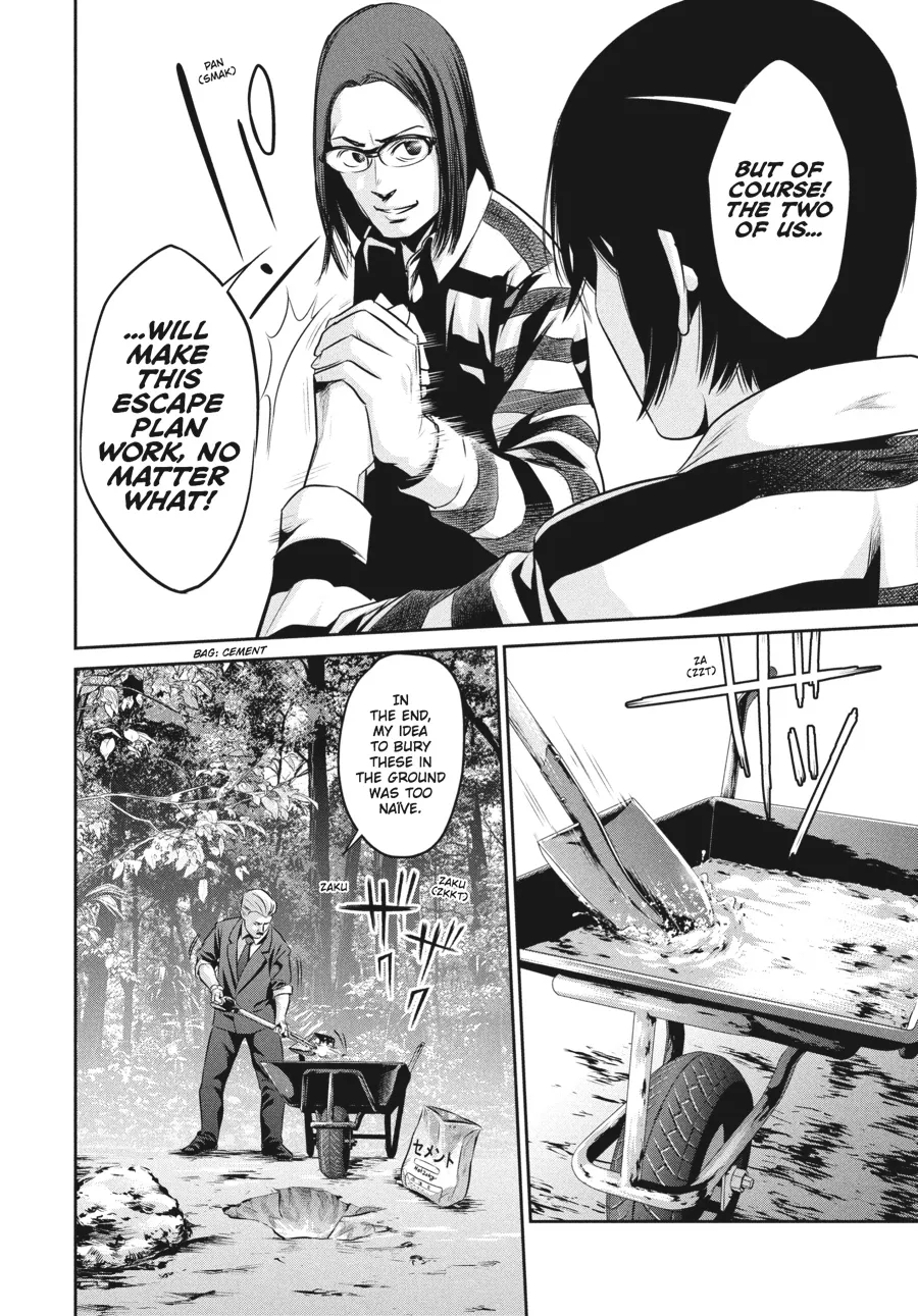 Read Prison School Manga Online