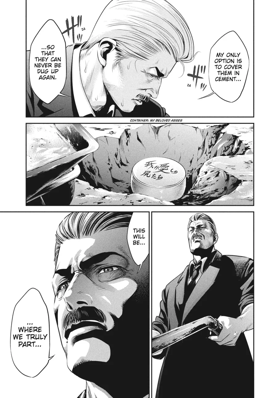 Read Prison School Manga Online