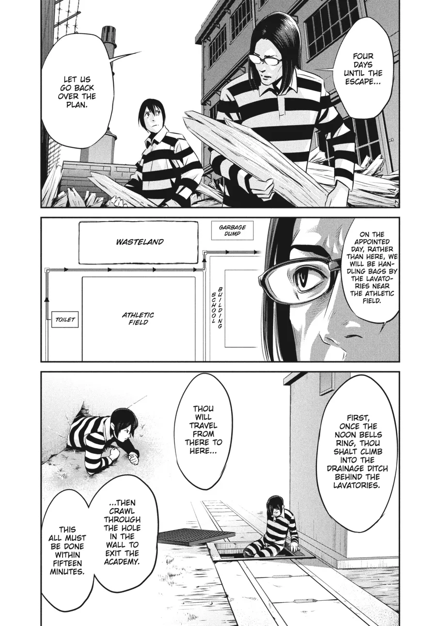 Read Prison School Manga Online