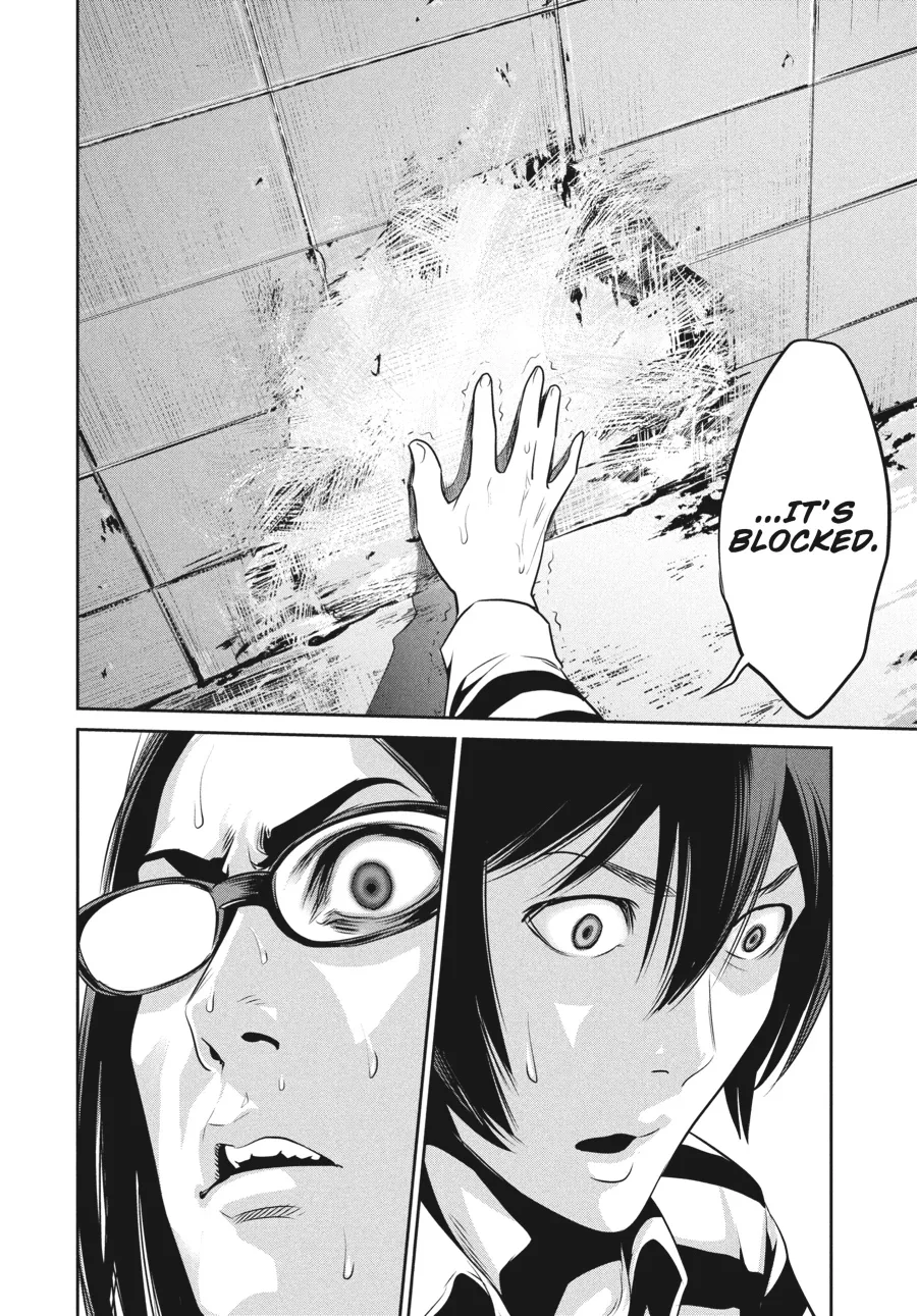 Read Prison School Manga Online