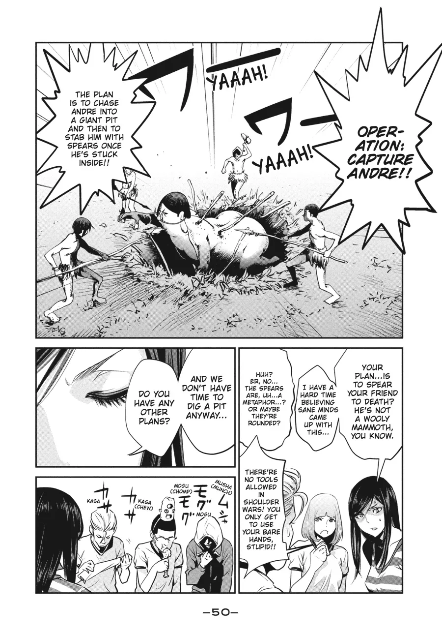 Read Prison School Manga Online