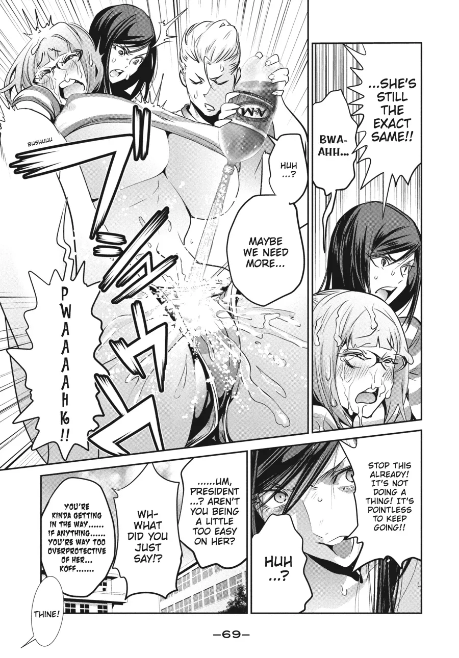 Read Prison School Manga Online