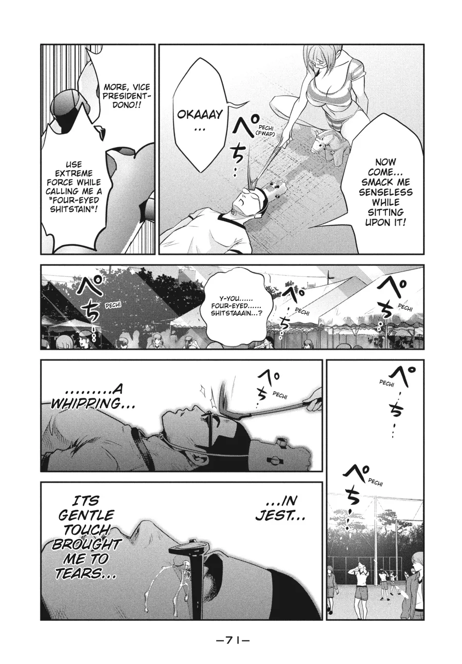 Read Prison School Manga Online