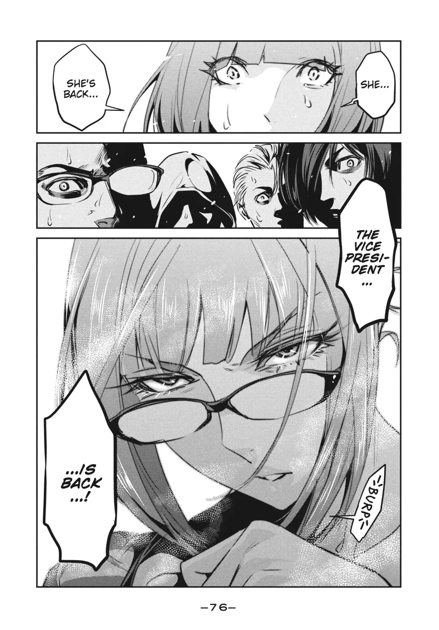 Read Prison School Manga Online