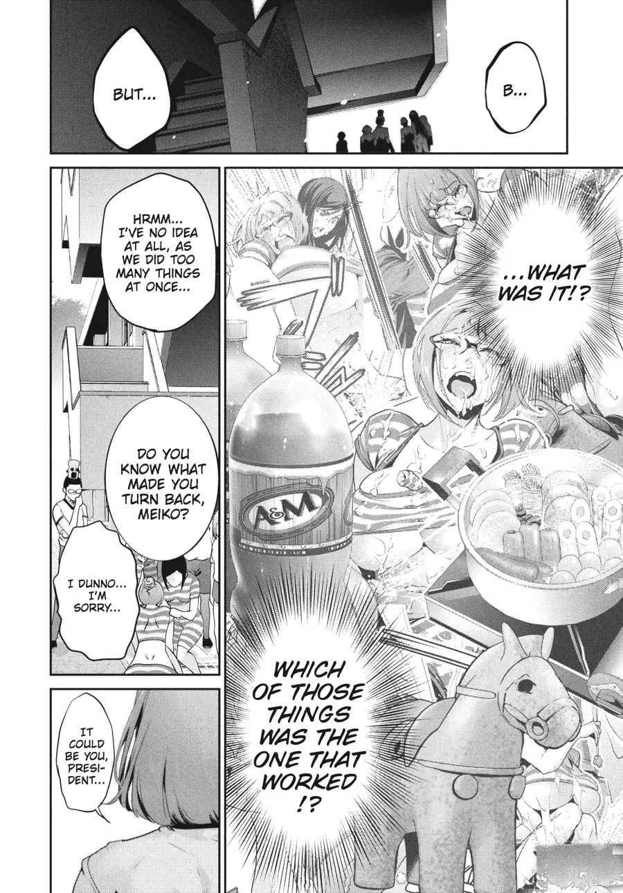 Read Prison School Manga Online