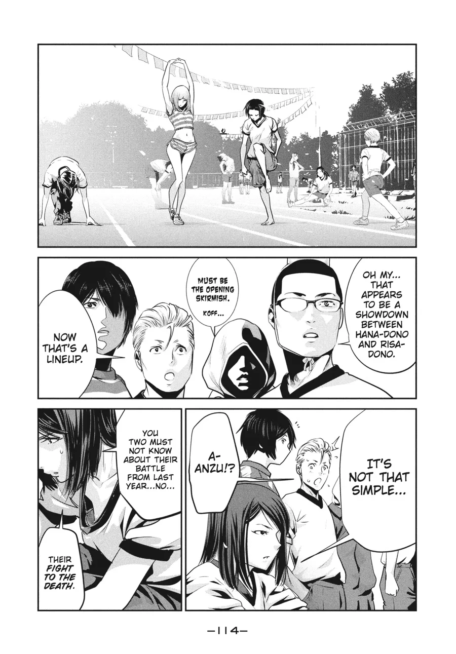Read Prison School Manga Online