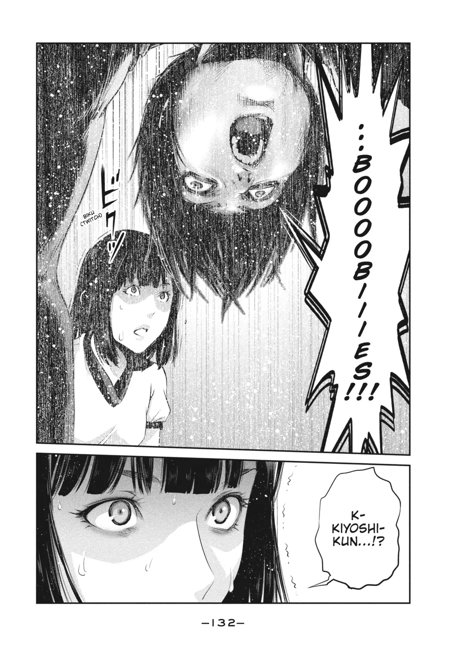 Read Prison School Manga Online
