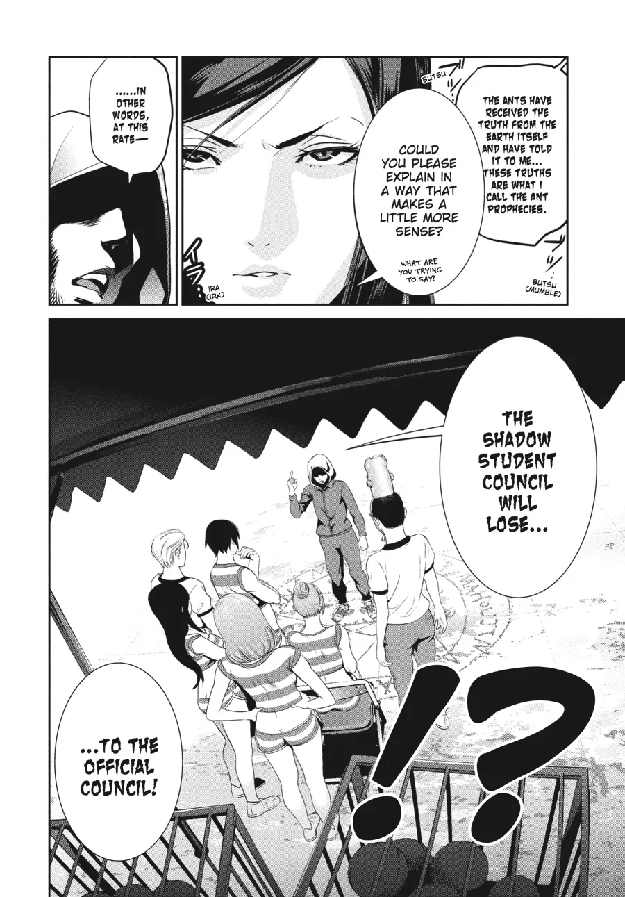 Read Prison School Manga Online