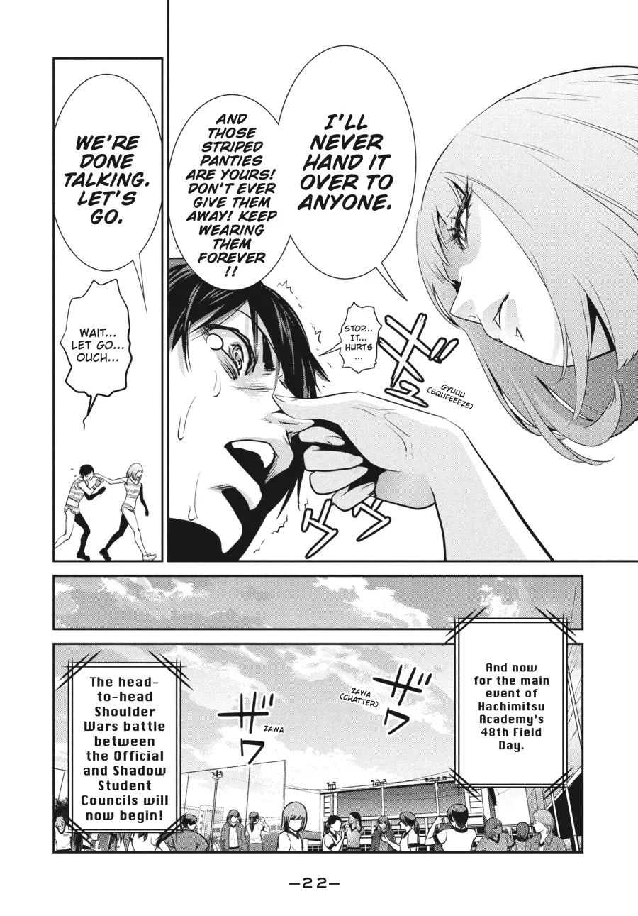 Read Prison School Manga Online