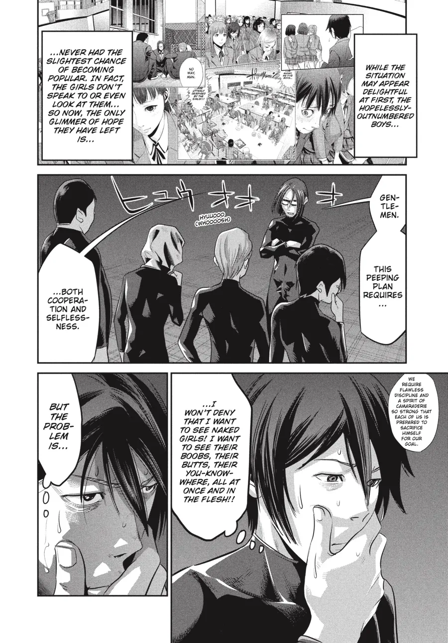 Read Prison School Manga Online