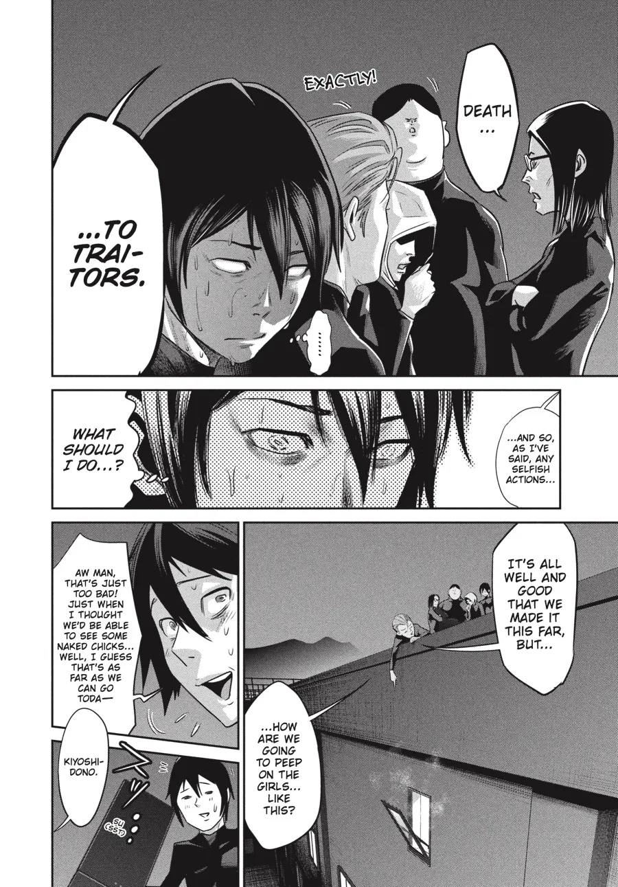 Read Prison School Manga Online