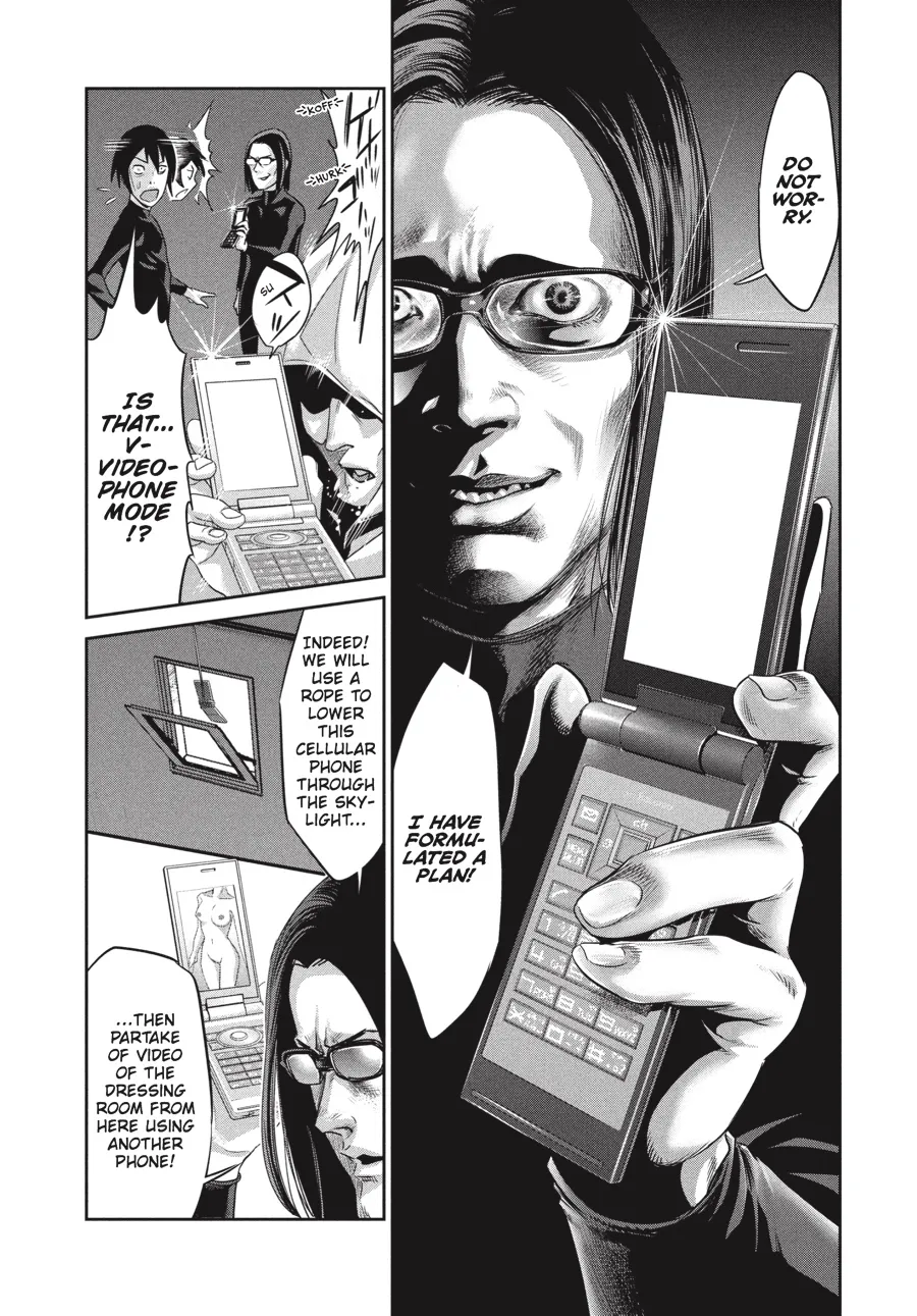 Read Prison School Manga Online