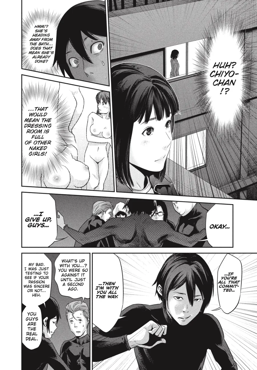 Read Prison School Manga Online