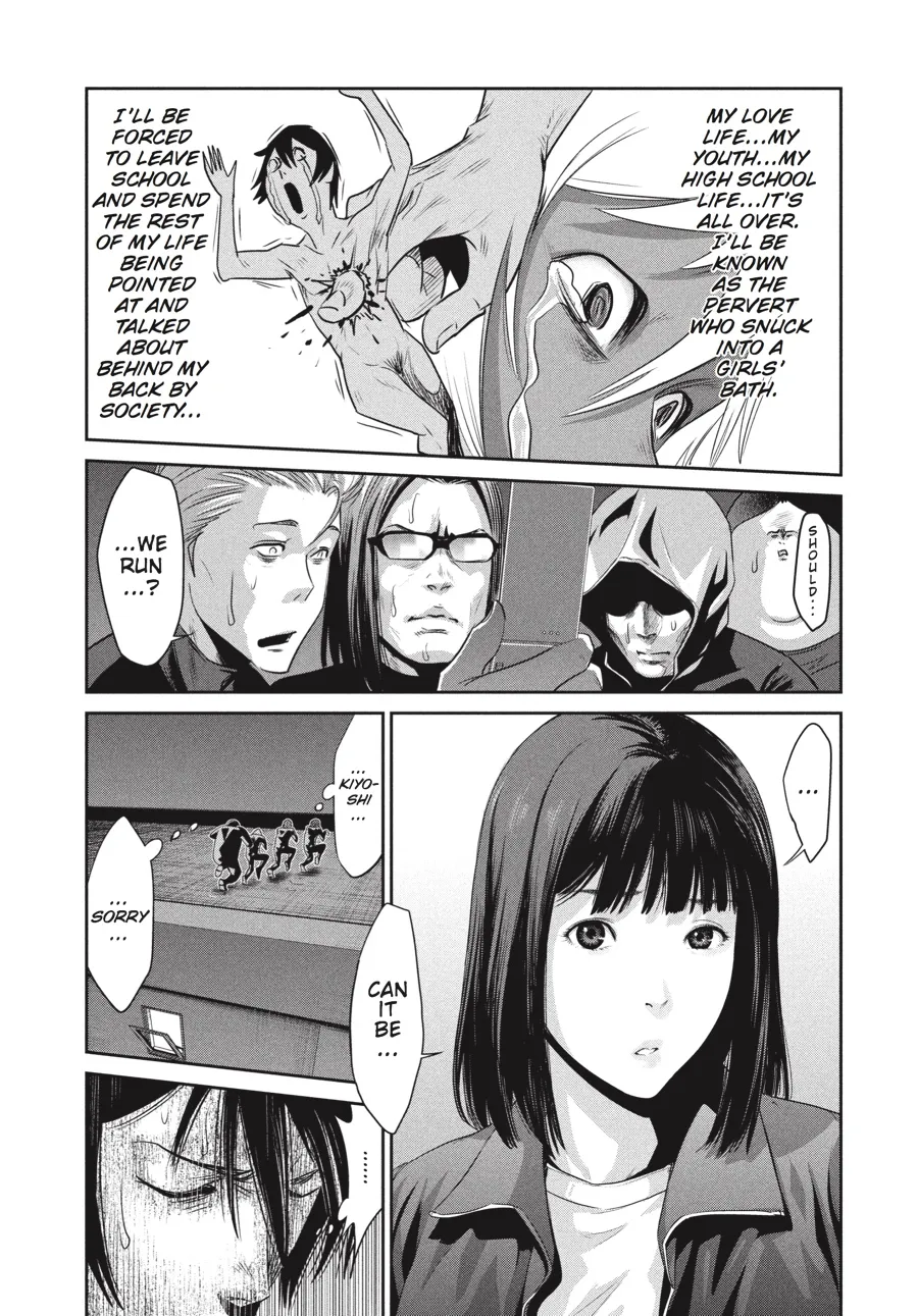 Read Prison School Manga Online