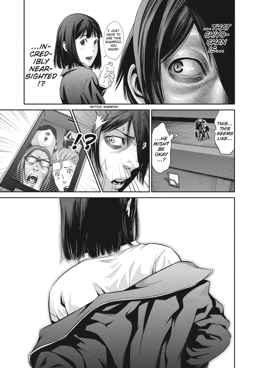 Read Prison School Manga Online