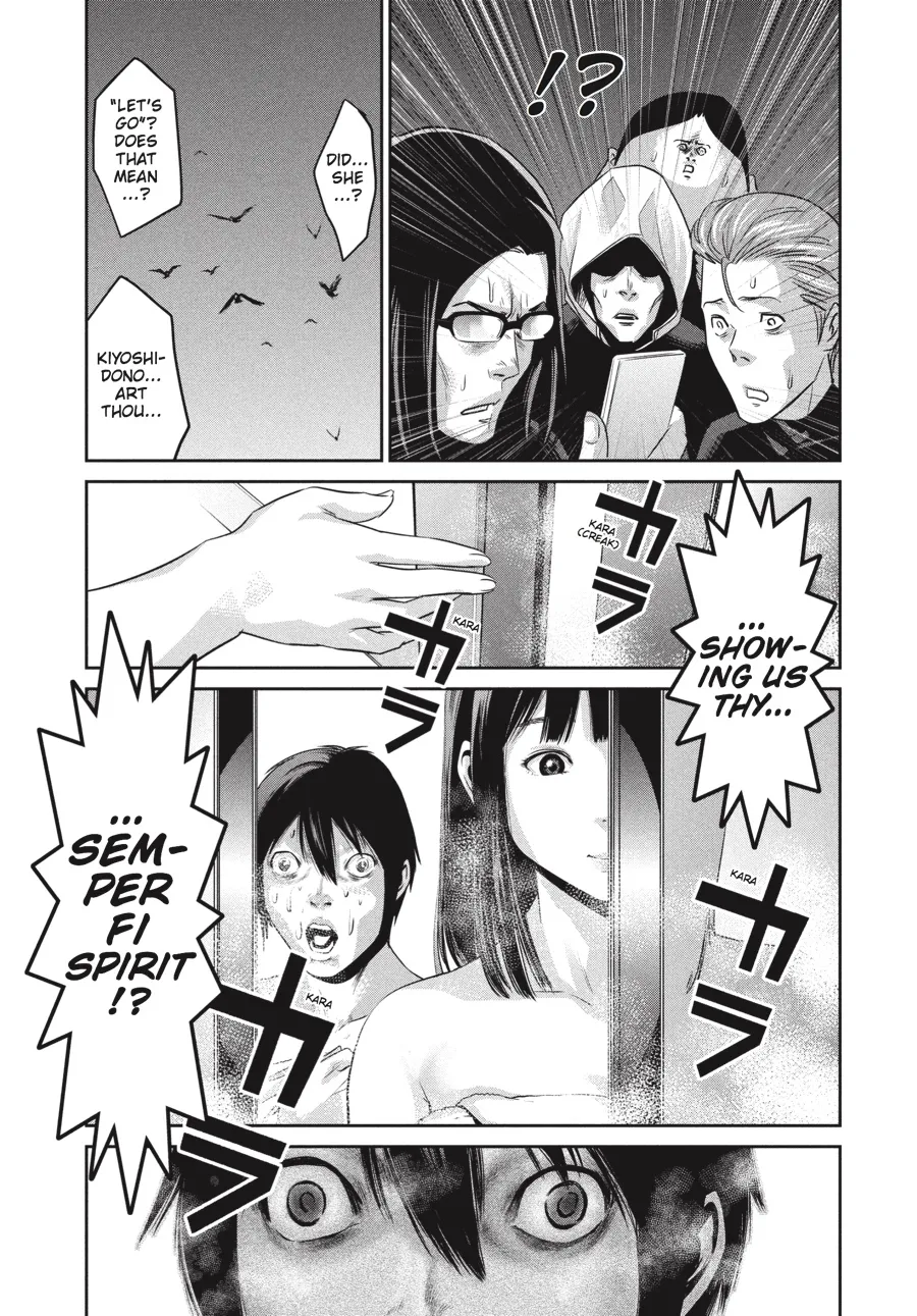 Read Prison School Manga Online