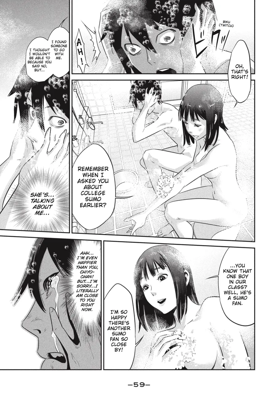 Read Prison School Manga Online