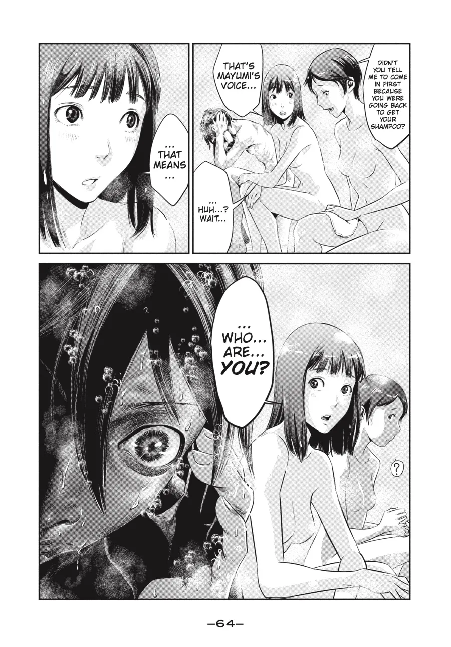 Read Prison School Manga Online