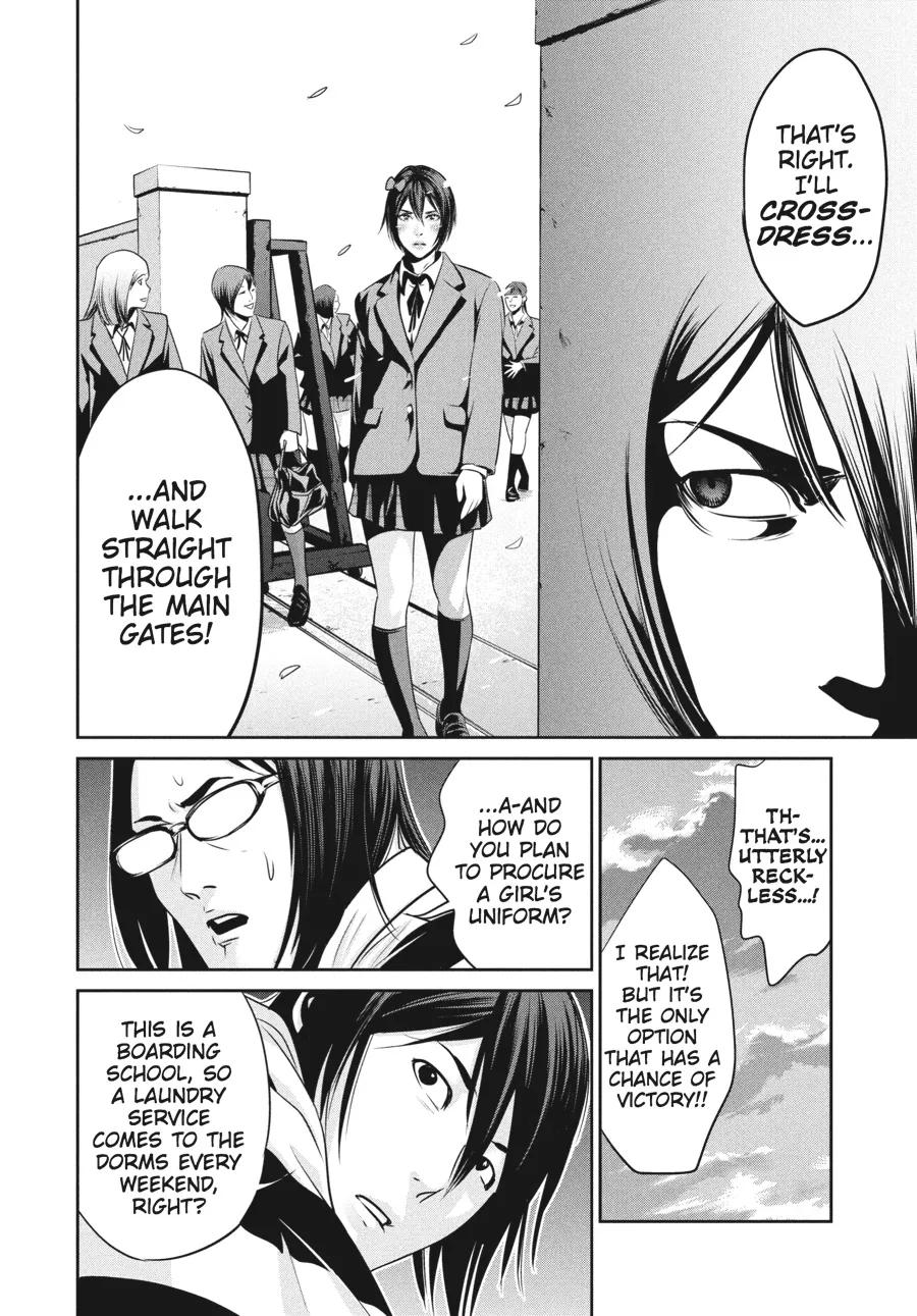 Read Prison School Manga Online