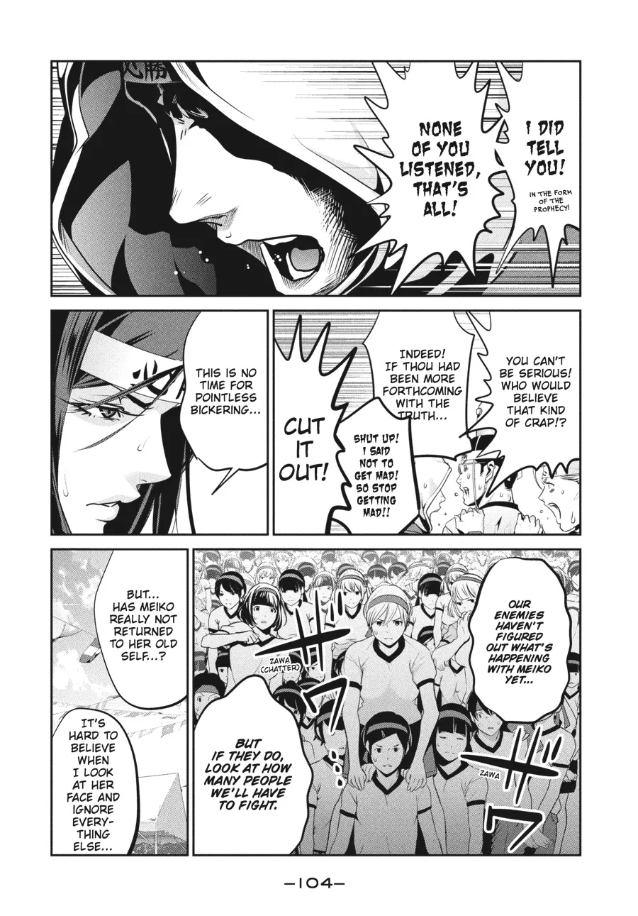 Read Prison School Manga Online