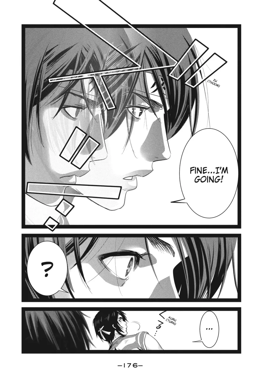 Read Prison School Manga Online