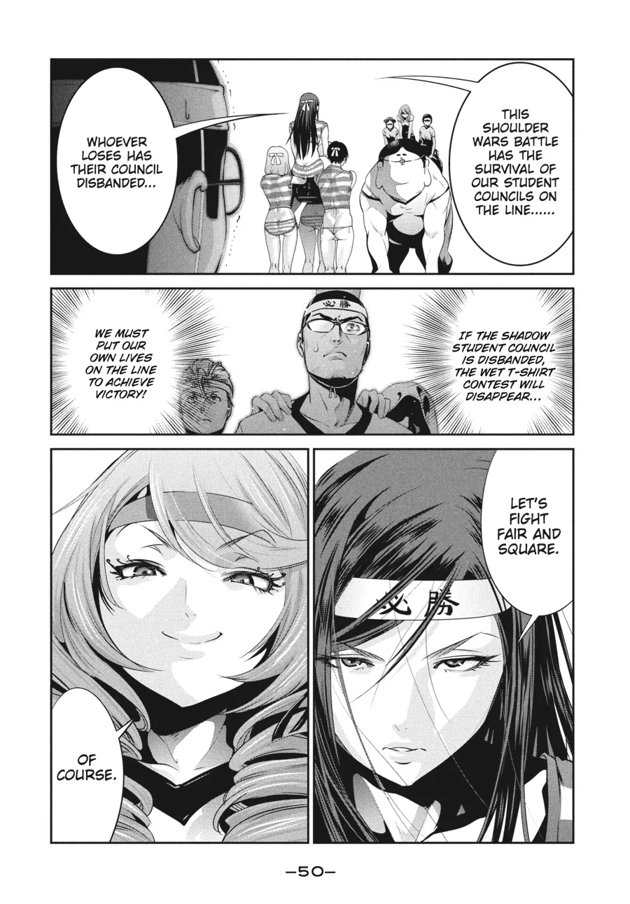 Read Prison School Manga Online
