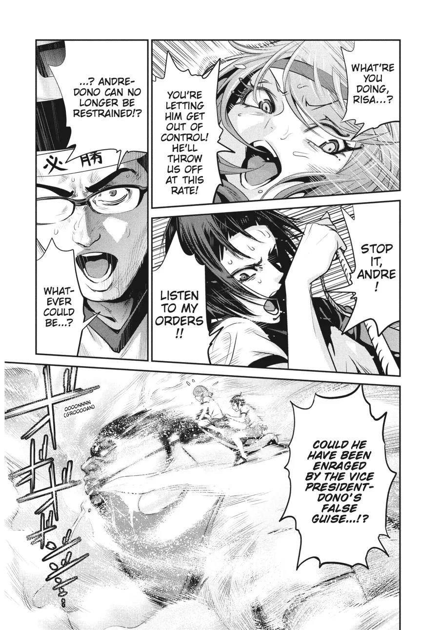 Read Prison School Manga Online