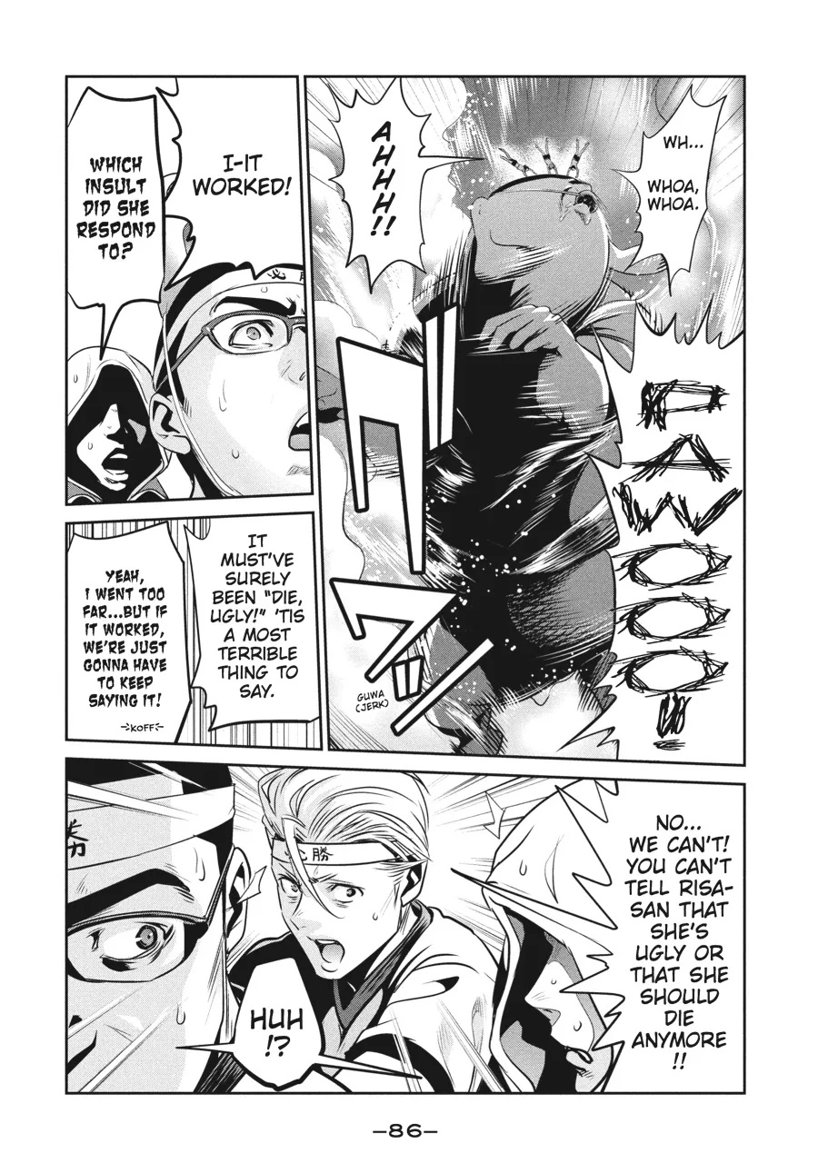 Read Prison School Manga Online
