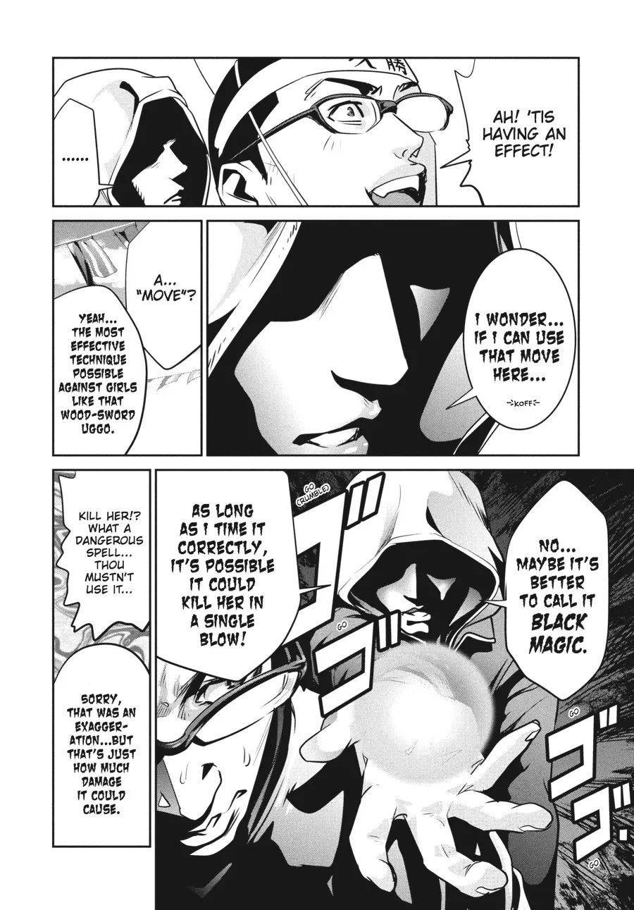 Read Prison School Manga Online