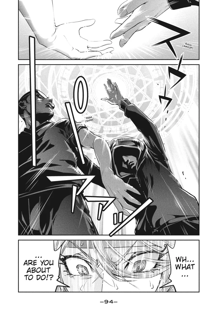 Read Prison School Manga Online