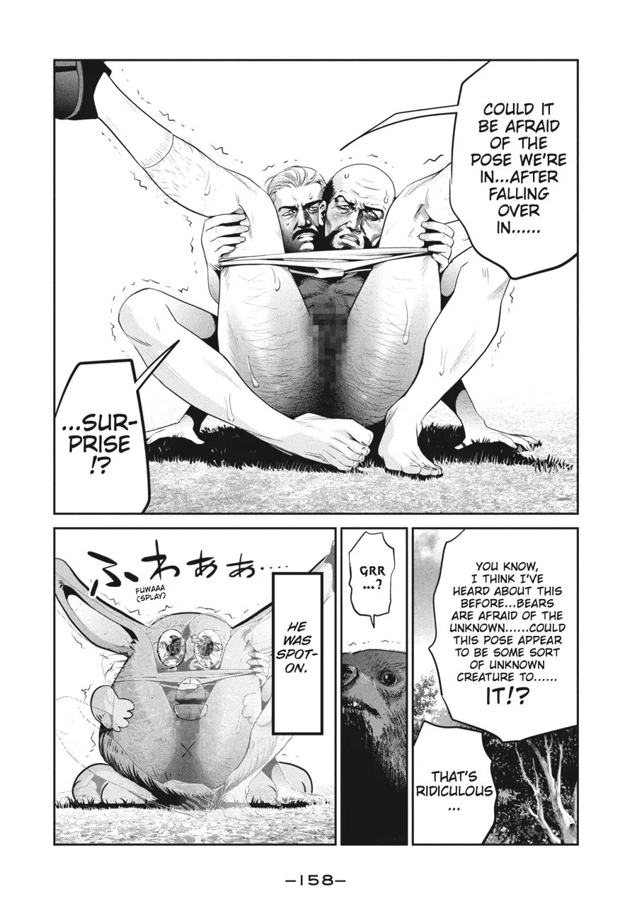 Read Prison School Manga Online