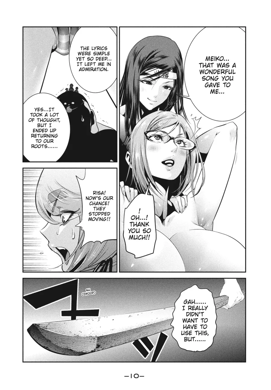 Read Prison School Manga Online
