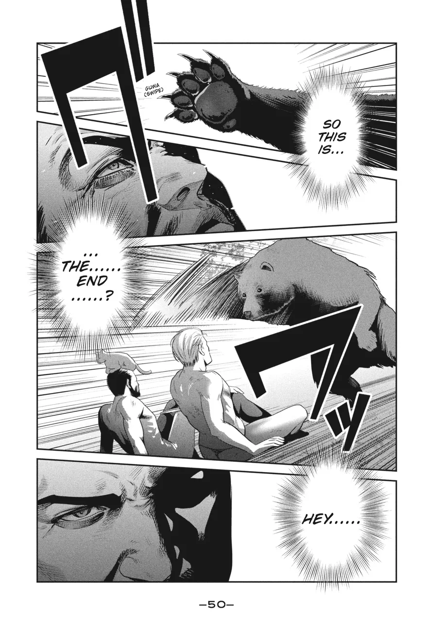 Read Prison School Manga Online