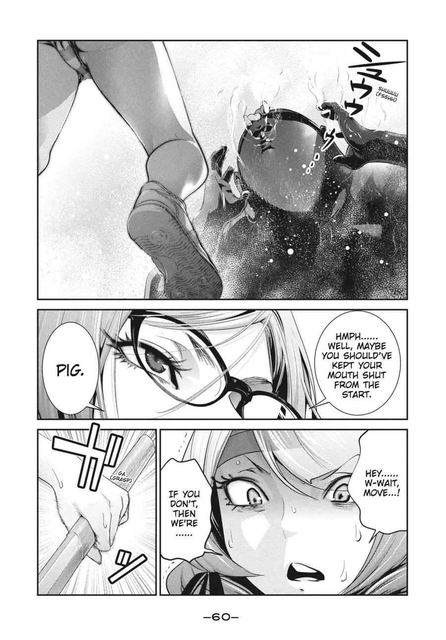 Read Prison School Manga Online