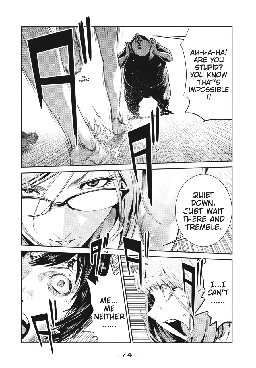 Read Prison School Manga Online