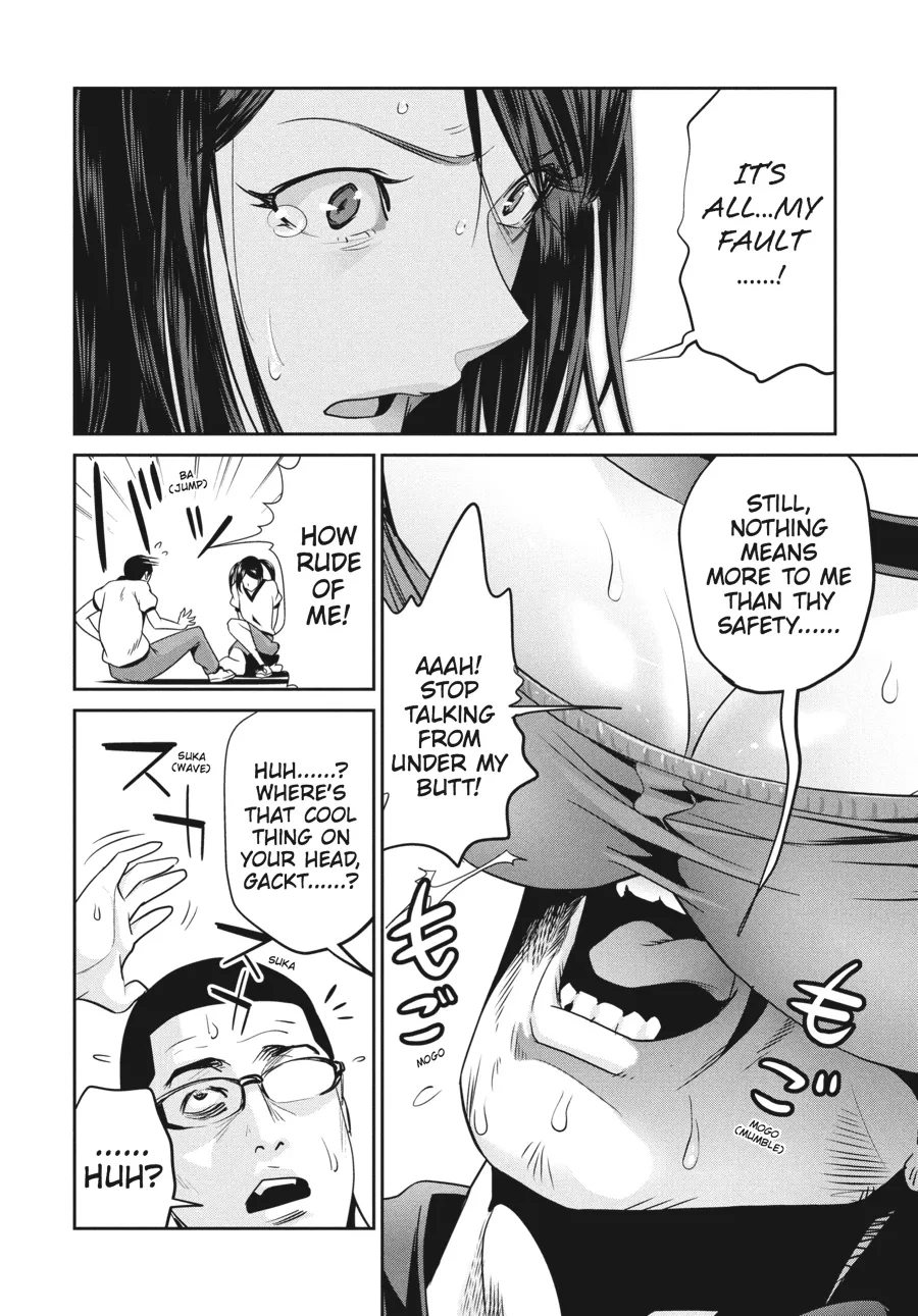 Read Prison School Manga Online