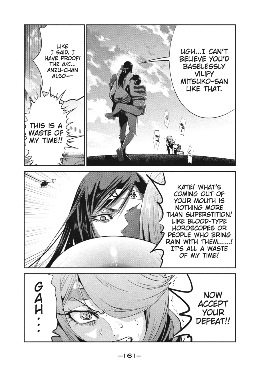 Read Prison School Manga Online