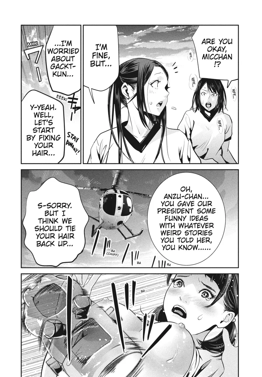 Read Prison School Manga Online