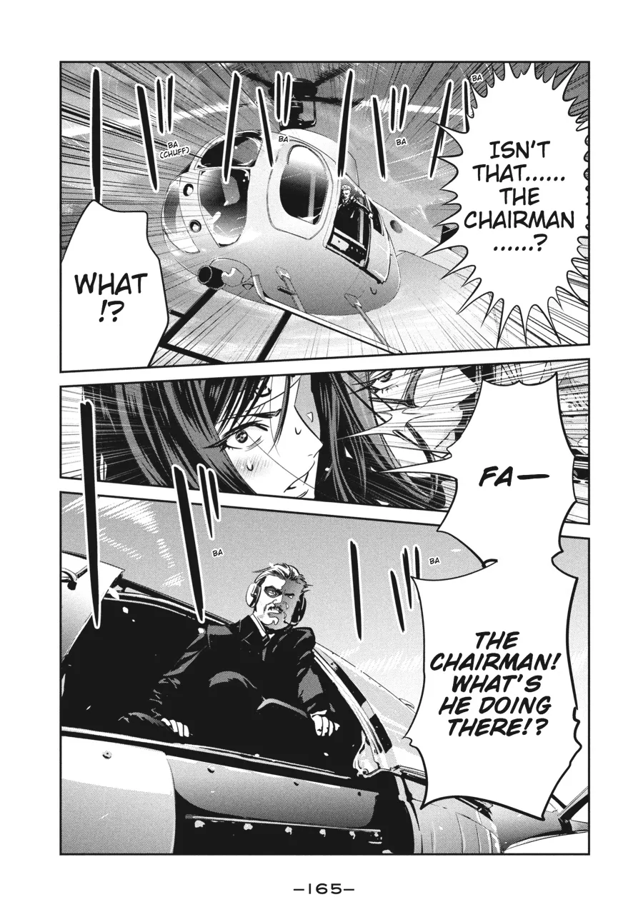 Read Prison School Manga Online